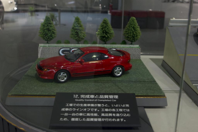 Illustration for article titled The 12 steps of the creation of the 5th gen. Toyota Celica
